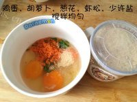 早餐吃面片鸡蛋饼做法图解1)
