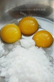 好吃的自制冰淇淋做法图解1)
