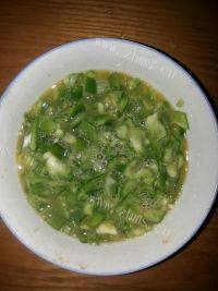 自己做的蔬菜饼做法图解5)