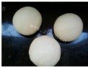 自制乳酪吐司做法图解3)
