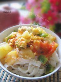 西红柿凉面