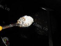 香气逼人的香菇酿肉做法图解19)
