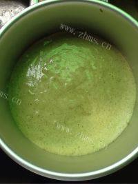 自制抹茶蜜语做法图解8)