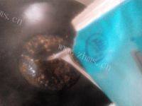 香喷喷的白勺菜心做法图解9)