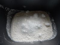 喷香的黑芝麻吐司做法图解2)