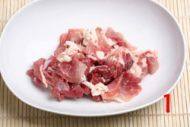 盐煎肉做法图解1)