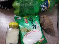 健康美食之紫薯汤圆做法图解1)