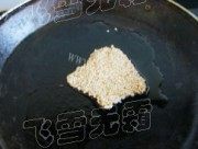 家常菜芝麻鸡排做法图解3)