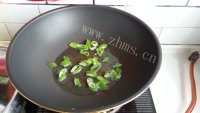 家常菜烧芸豆做法图解3)