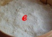 提子松糕做法图解5)