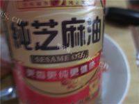 懒人版-桔梗菜做法图解14)