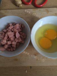 美味的蛋炒饭做法图解1)