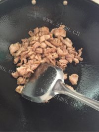 五味俱全的鱼香肉丝做法图解3)