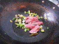 营养美食之杏鲍菇炒肉做法图解6)