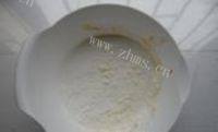 「DIY美食」南瓜饼做法图解3)