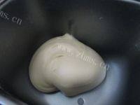 「美味可口」土司做法图解3)