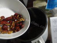 简易的花生红枣豆浆做法图解5)