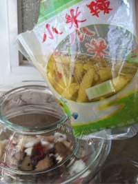 四川泡菜做法图解8)