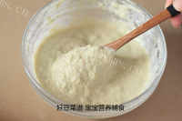 美味的蔬菜疙瘩汤做法图解7)