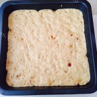 美味的红糖枣香发糕做法图解10)