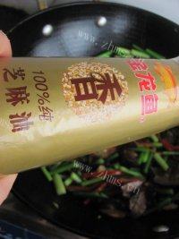 自己做的蒜薹炒腊肉做法图解11)