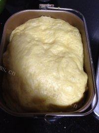 诱人南瓜吐司做法图解7)