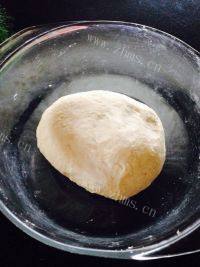 诱人的茴香馅饼做法图解1)