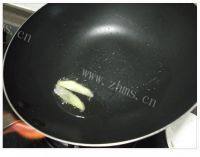 味道不错的萝卜鲫鱼汤做法图解4)
