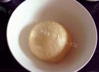 自制全麦小餐包做法图解4)