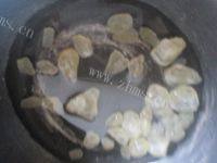 自制冰糖葫芦做法图解3)