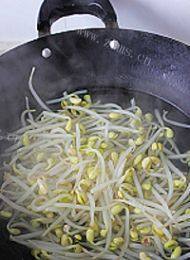 诱人的水煮肉片做法图解6)