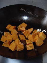 家常菜南瓜焖排骨做法图解7)