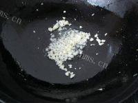 「DIY美食」什锦炒饭做法图解7)