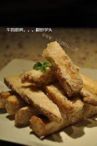 潮汕翻砂芋头做法图解10)