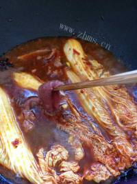 家常菜水煮牛肉做法图解4)