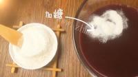 咸甜适中的酸甜胭脂藕做法图解7)
