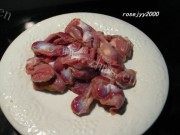 美味的腊鸡胗煲粥做法图解1)