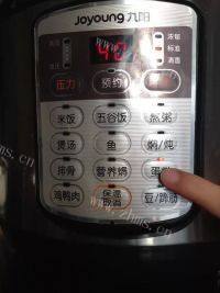 DIY电饭煲蛋糕
