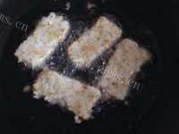 香甜菊香糍饭糕做法图解10)