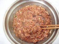 自己做的芹菜馅饺子做法图解8)