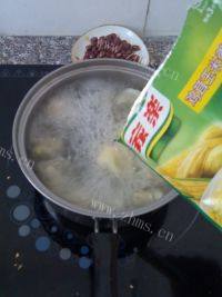 简单的煮馄饨做法图解10)