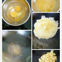 玉盘珍馐的韭菜鸡蛋馅饼的做法图解二