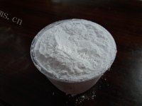 油炸南瓜饼做法图解3)