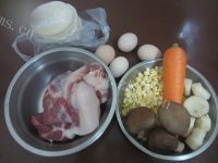 美味肉饺子陂萨做法图解1)