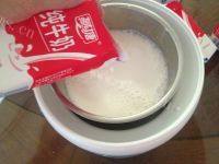自制酸奶做法图解2)