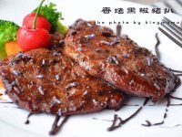 美味的香烤黑椒猪扒做法图解9)