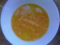 诱人的油菜炒鸡蛋做法图解5)