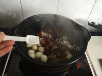 色香味俱全的元宝肉做法图解7)