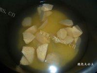 养胃的小米地瓜粥做法图解5)
