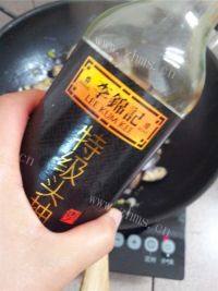 厨房小妹-辣炒花蛤做法图解10)